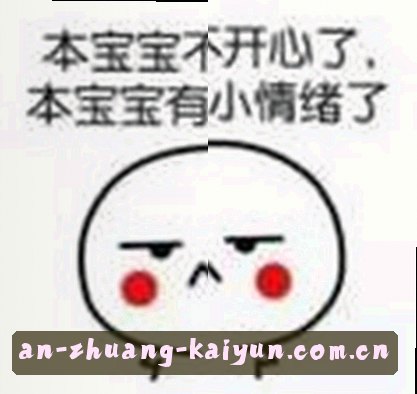 王磊